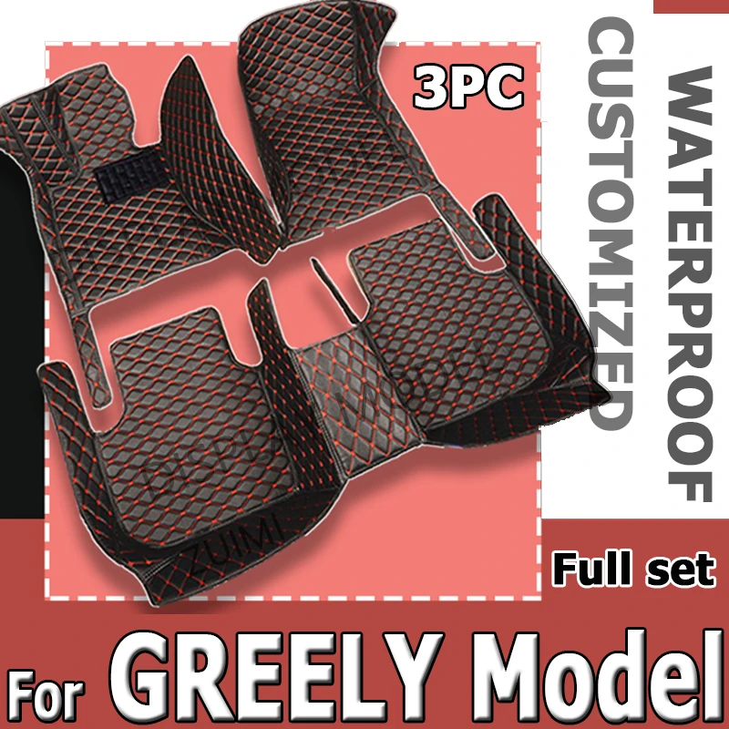 

High Quality Car Floor Mats For GREELY Emgrand EC7 EC8 LC(Panda) X7 GX7 EX7 icon GSe X6 GS X3 Car Accessories 2022 2023