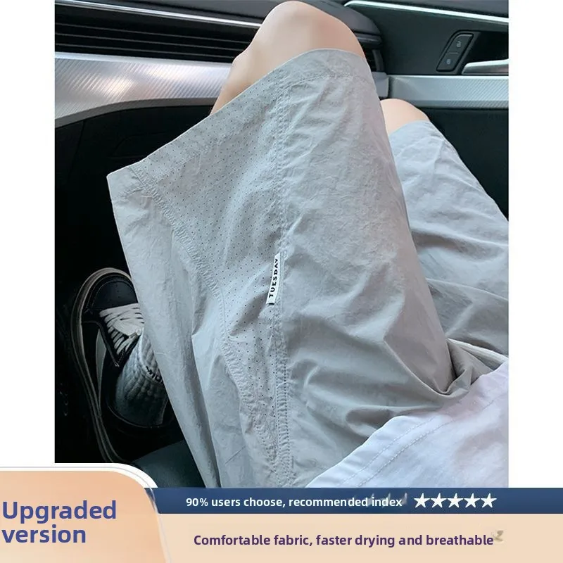 

Qui Dry Ice Silk Мужские рта Летние тонкие американские модные брендовые свободные повседневные брюки длиной пять четвертей Прямые ноги Полиэфирное волокно