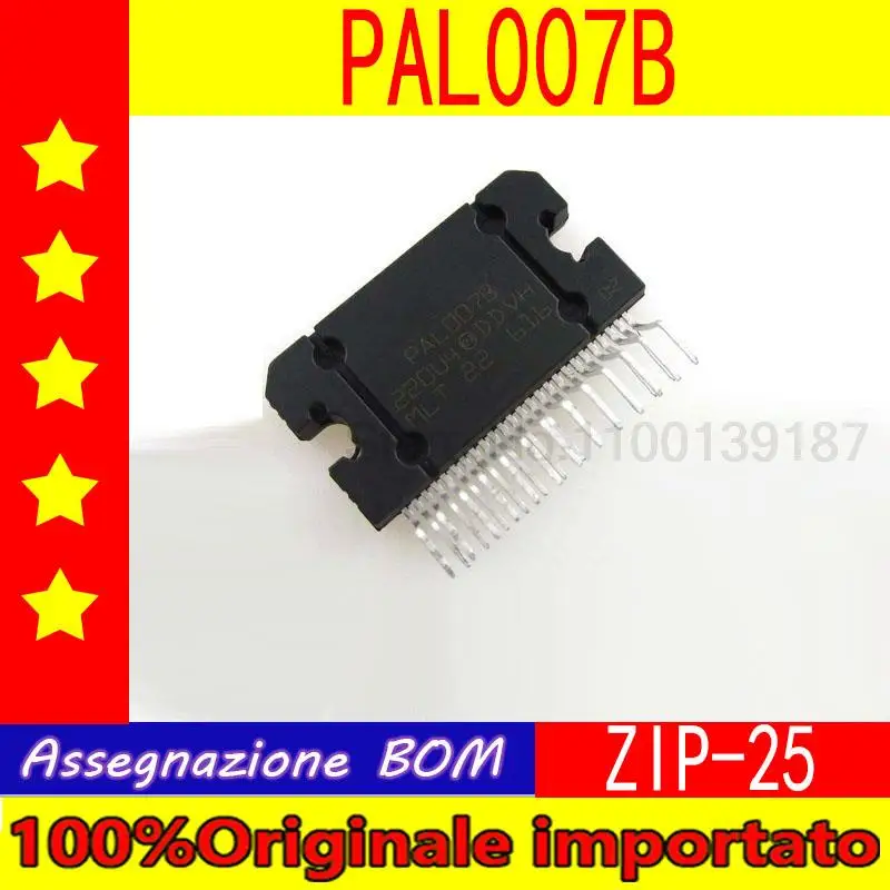  PAL007  PAL007A  PAL007B  PAL007C  PAL007E   ZIP-25 Car audio power amplifier IC