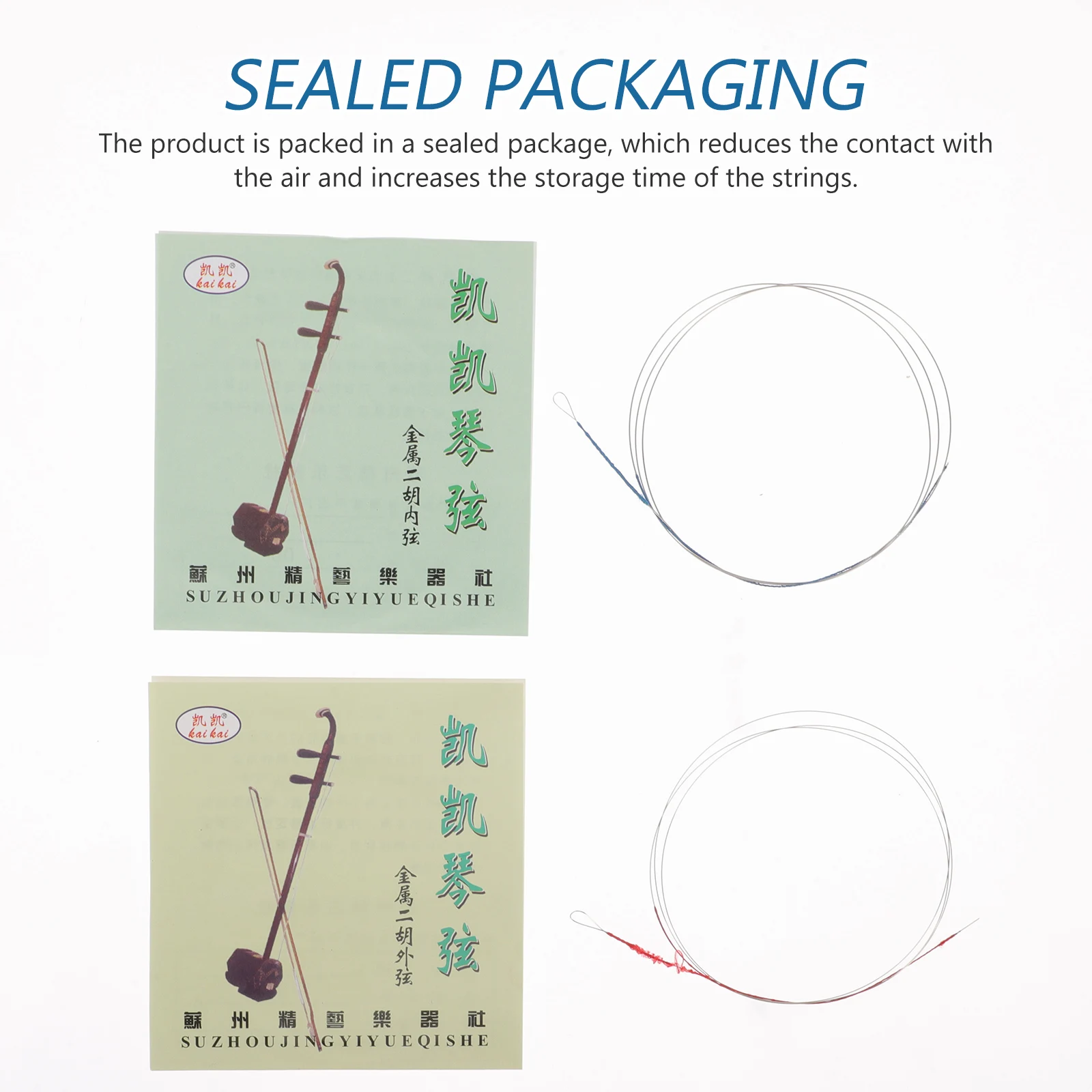 

3 set Erhu Strings Set Durable Replacement Clear Sound Long Lasting Resistant Full Accessories Parts For Chinese