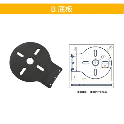Adaptateur de rail de guidage de scie à chaîne pour toupie Ridgid 18 V - Canada