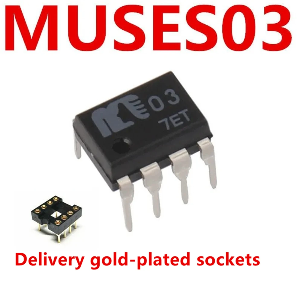 JRC Original MUSES02 MUSES 02/01/03 Op Amp MUSES01 MUSES03 High Fidelity Sound Quality Operational Amplifier+gold-plated socket