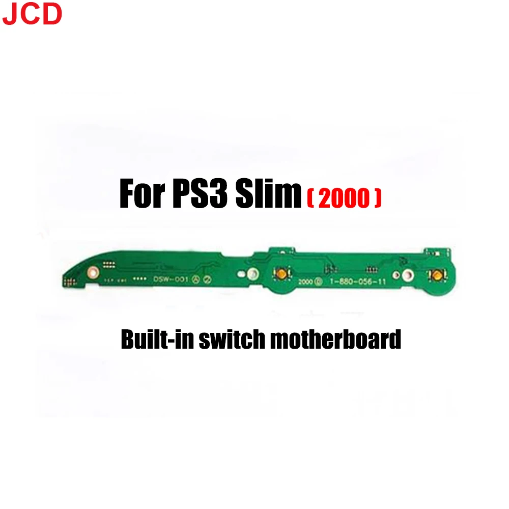 Variant: switch 2000