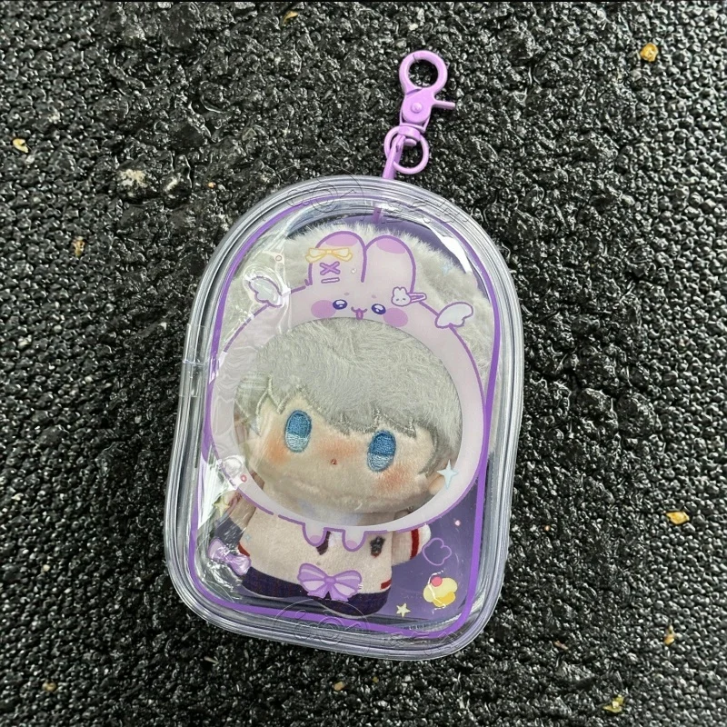 Animal Party Series 10cm Plushie Ita Pouch, Kawaii Dustproof Zipper Display Bag with Window, for Hanging Ornament & Storage