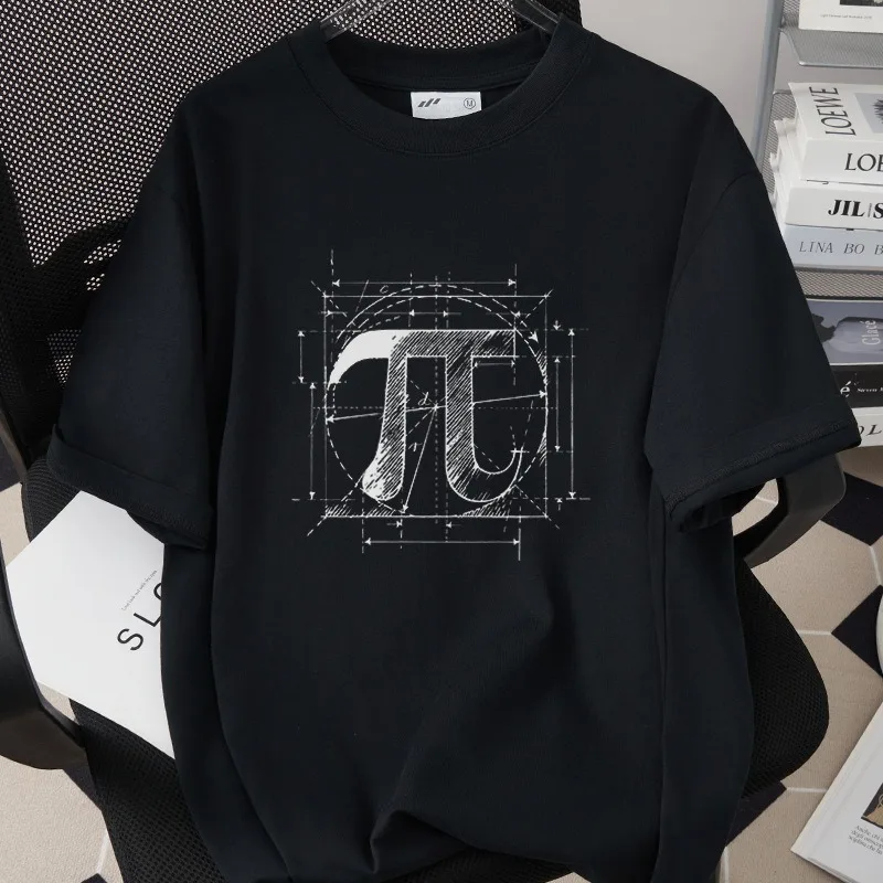 الرياضيات بي رمز قصيرة الأكمام تي شيرت أسود الرياضيات صيغة العلوم محايد عادية تنوعا الرياضيات المتحمسين طالب هدية يومية #3