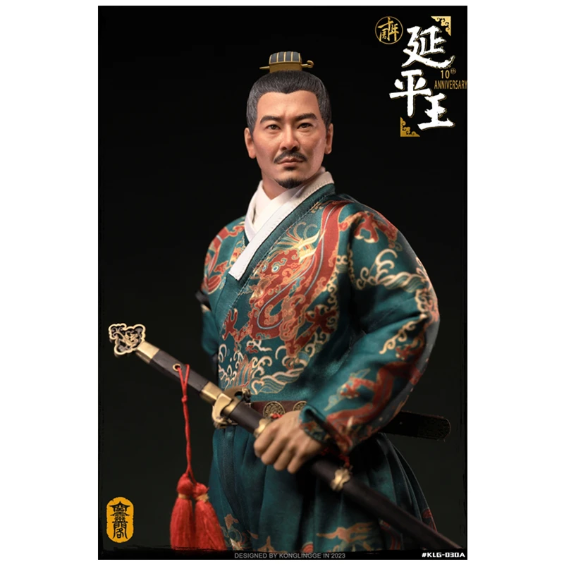 

KonglingGe Studio KLG-R030 1/6, солдат Yanping Wang Zheng Chenggong, мобильная кукла, игрушка ручной работы, экшн-фигурка