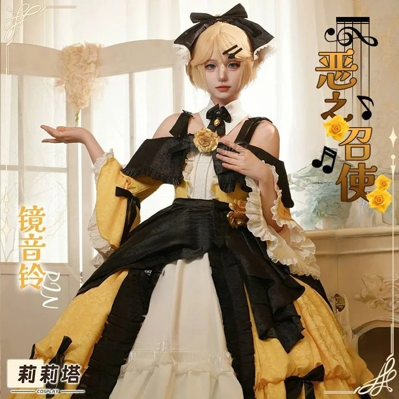 2026 Role Clothing Kagamine Rin Len Cosplay Costumes Halloween Costume Kcagamine Brother Sister Lolita Uniform Party Uniform - view 3