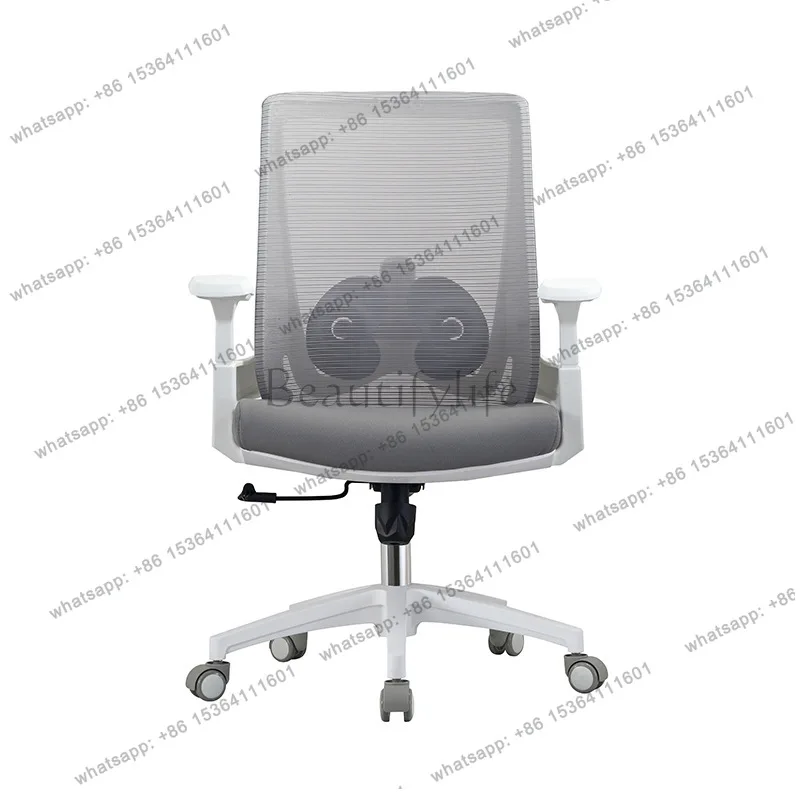 LSComputer Ergonomic  Chairs Work Meeting Clerk Comfortable Office Chairs Adjustable Accent Furniture Silla Escritorio Lsdny