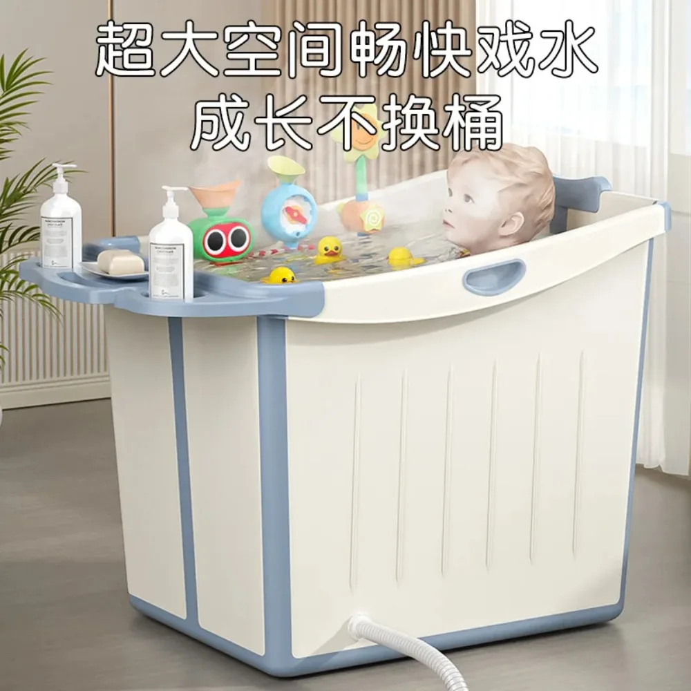 Bath tub foldable household bath tub Zhongtong cartoon soft bag glue half fold deepening