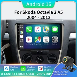 Android For Skoda Octavia 2 A5 2004-2013 Multimedia Car Stereo Radio No 2Din DVD 5G Auto WiFi Player Screen Navigation DSP GPS