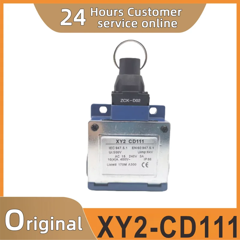 

New Travel Switch XY2-CD111 Limit Travel Cable Switch Silver Dot