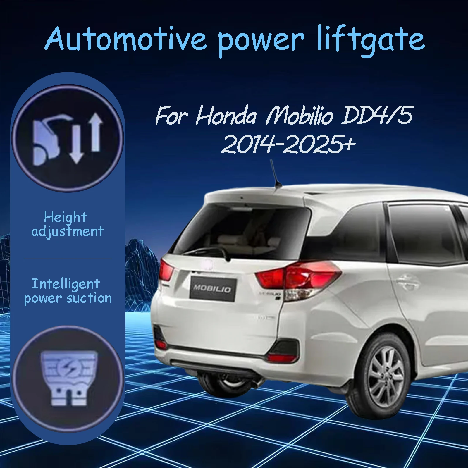 

Для Honda Mobilio DD4/5 2014-2025 + электрические автоматические всасывающие замки задней двери, подходящие системы модификации багажника