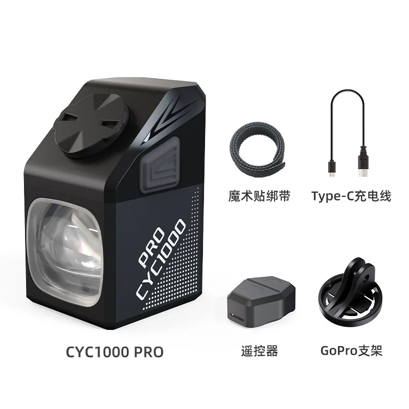 CYC 1000 Lumen Bike Headlight - Ultra Bright, GoPro Mount, Wireless Remote, Cut-off Line Anti-Glare for Safe Night Cycling