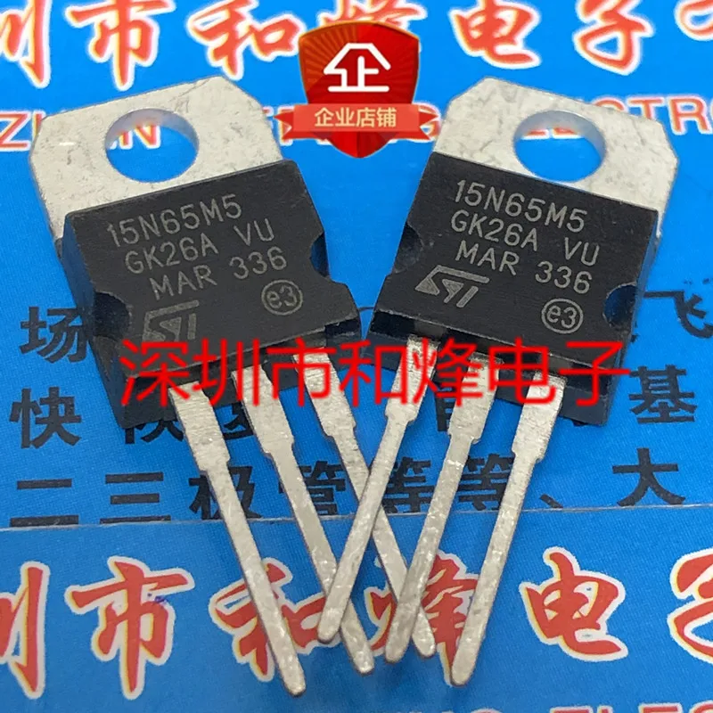 5PCS-10PCS 15N65M5 STP15N65M5  TO-220 650V 15A   ORIGINAL ON STOCK