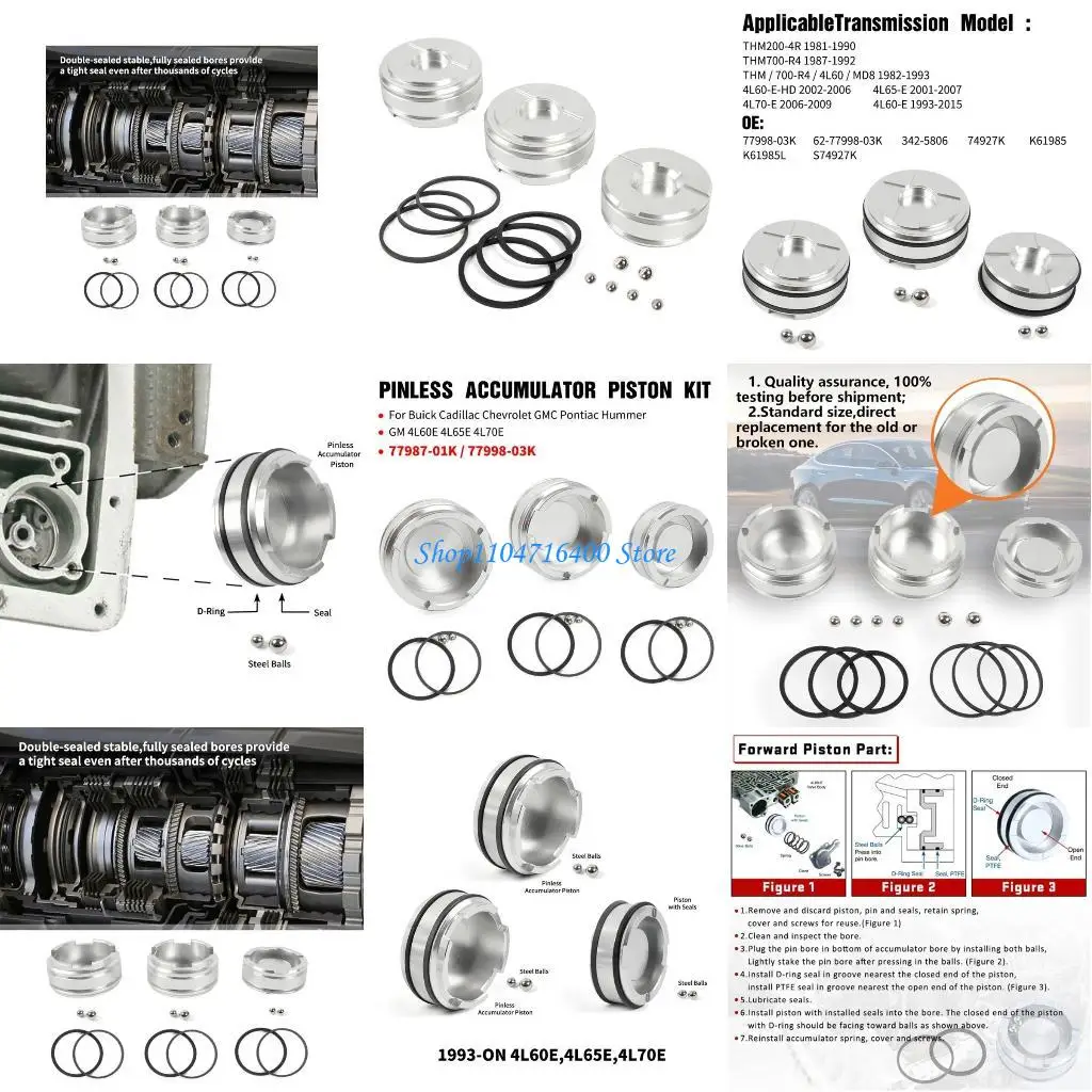 

Легкие бесконтактные передние аккумуляторы y1gd, комплекты поршней, подходят для 4L60E 4L65E 4L70E