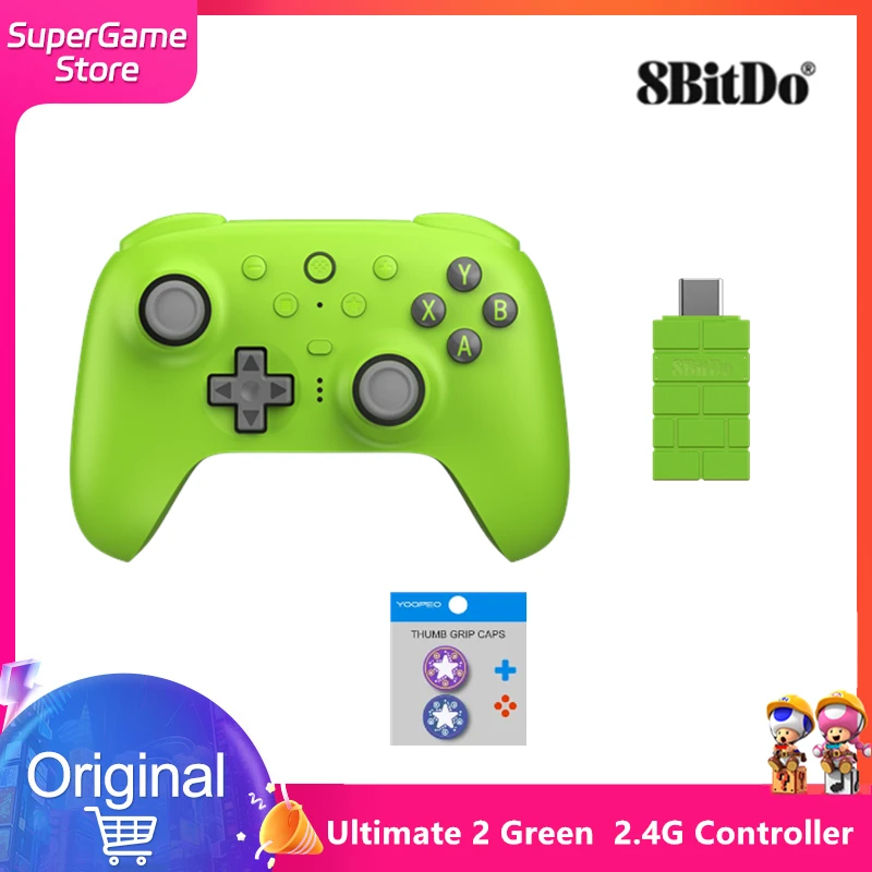 

8BitDo Ultimate 2 GREEN Wireless 2.4G Gaming Controller with Charging Dock Adapter for PC Windows 10 /11 Android Gamepad
