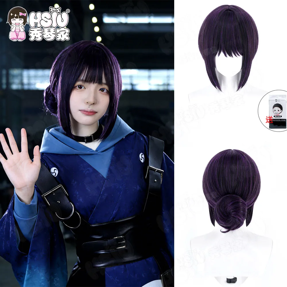 

Sakiyori Iroha Cosplay Wig Fiber Synthetic Wig HSIU 35Cm Black Purple Short Wig+Wig Cap Anime Cosmic Princess Kaguya Cosplay