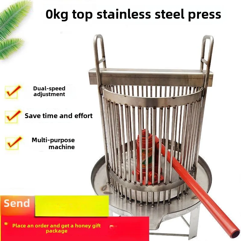 Stainless steel jack for honey press