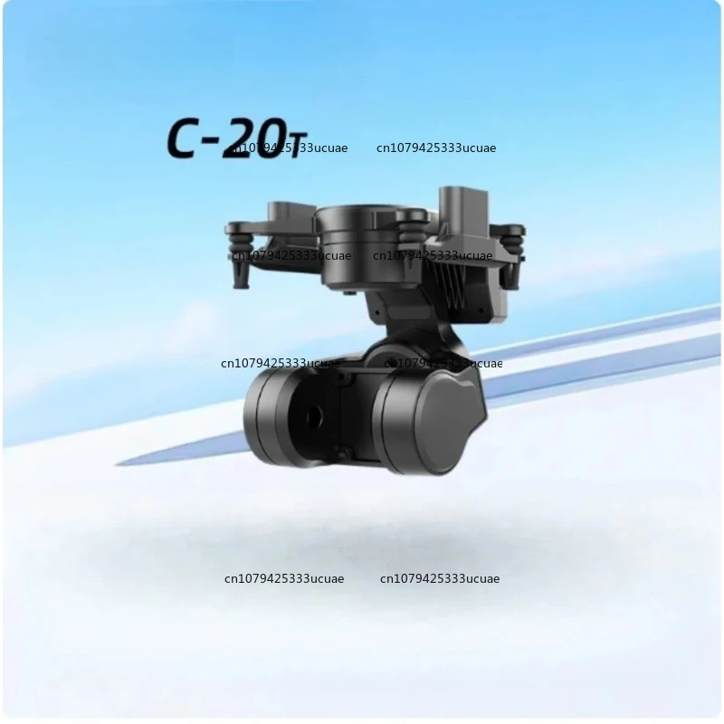 C-20T PTZ Integrated Baseplate Kit Headtracker Head Tracking Module Data Transmission Module Extension Module