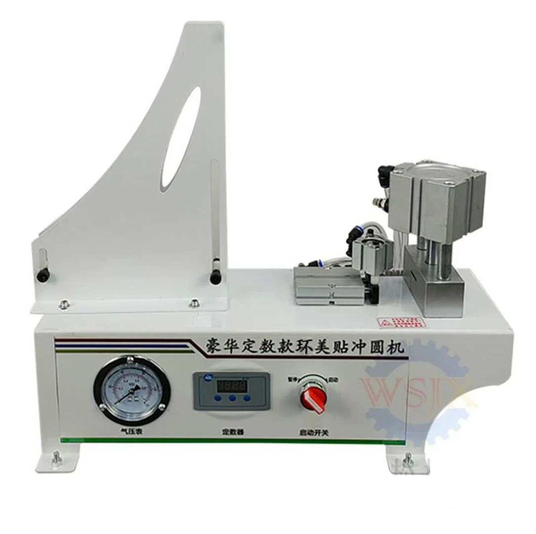 220V Pneumatic Edge Banding Strip Puncher Three-in-One Hole Round Paste Punching Machine Edge Banding Strip Punching