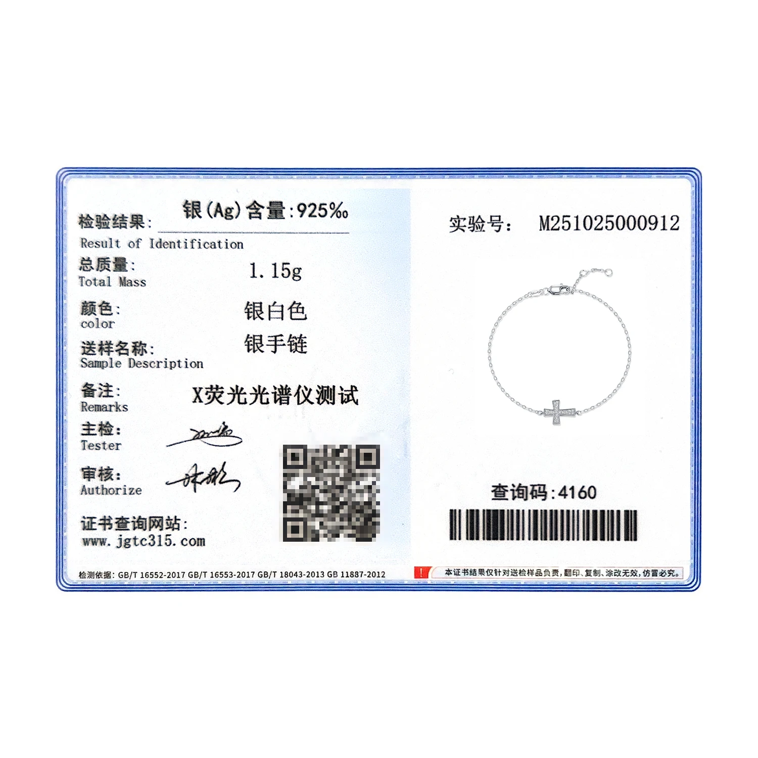 موديان 925 فضة بسيط متألق D اللون مويسانيتي الصليب ربط سلسلة أساور للنساء غرامة مجوهرات