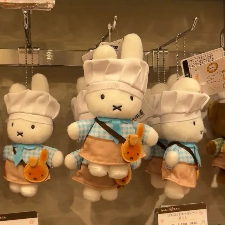 Kawaii Miffy Kitchen Bakery Limited Puppe, süße Puppe, Rucksack, hängendes Plüschtier, Weihnachtsgeschenk