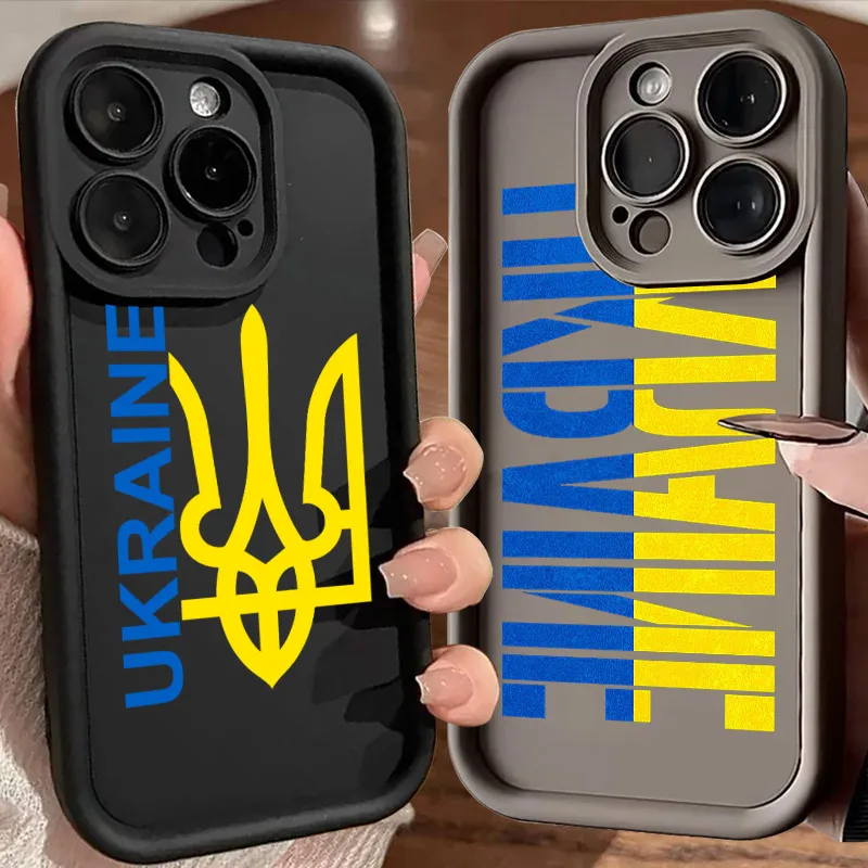 

Yellow Blue Ukraine Flag Logo Soft TPU Case For iPhone 16 15 11 13 14 12 Pro Max 15 Plus Mini Coque 16Pro Shockproof Phone Cover