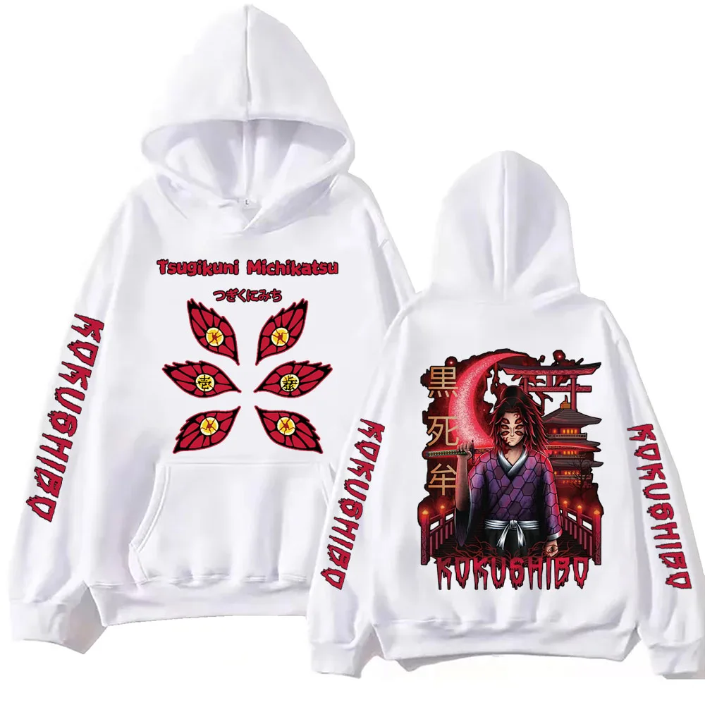 Anime Demon Slayer Kokushibou Hoodie Harajuku  Pullover Tops Man Woman Sweatshirt Fans Gift