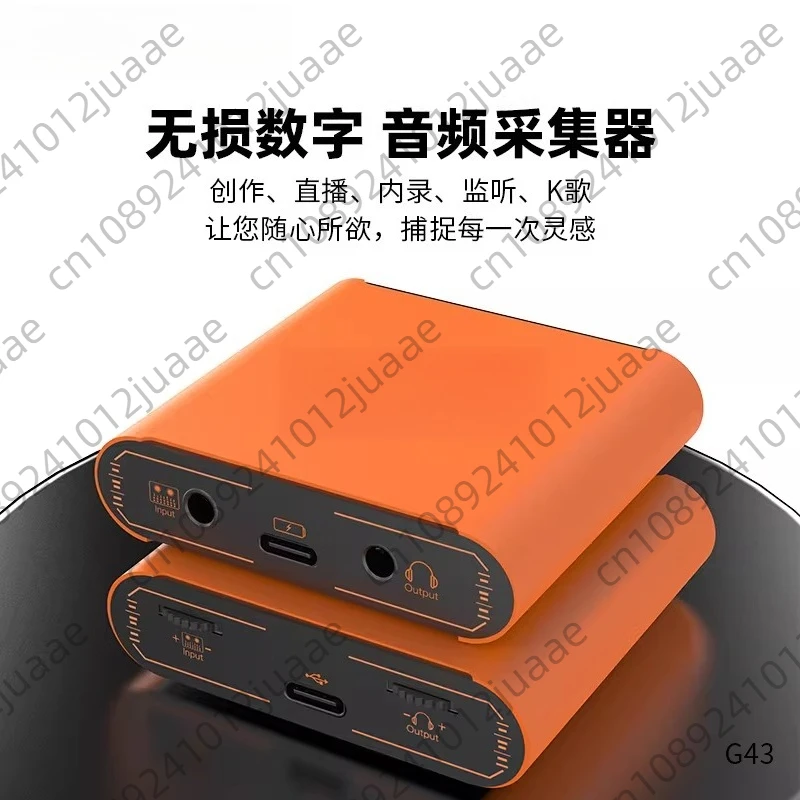 

24-битный/192-кГц аудиоинтерфейс с разъемом 3,5 мм для прямой трансляции и подкастинга на смартфоне и компьютере