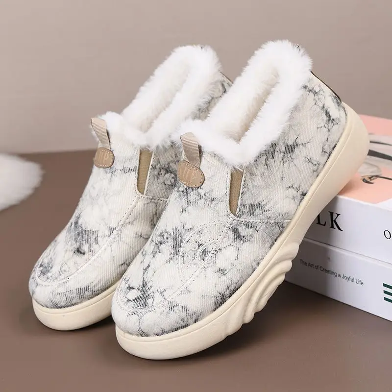 Newest Winter Thick Bottom Women's Cotton Shoes Warm Slip-On Bean Fur Boots Middle-Aged Elderly Outdoor Walking Round Flats Shoe