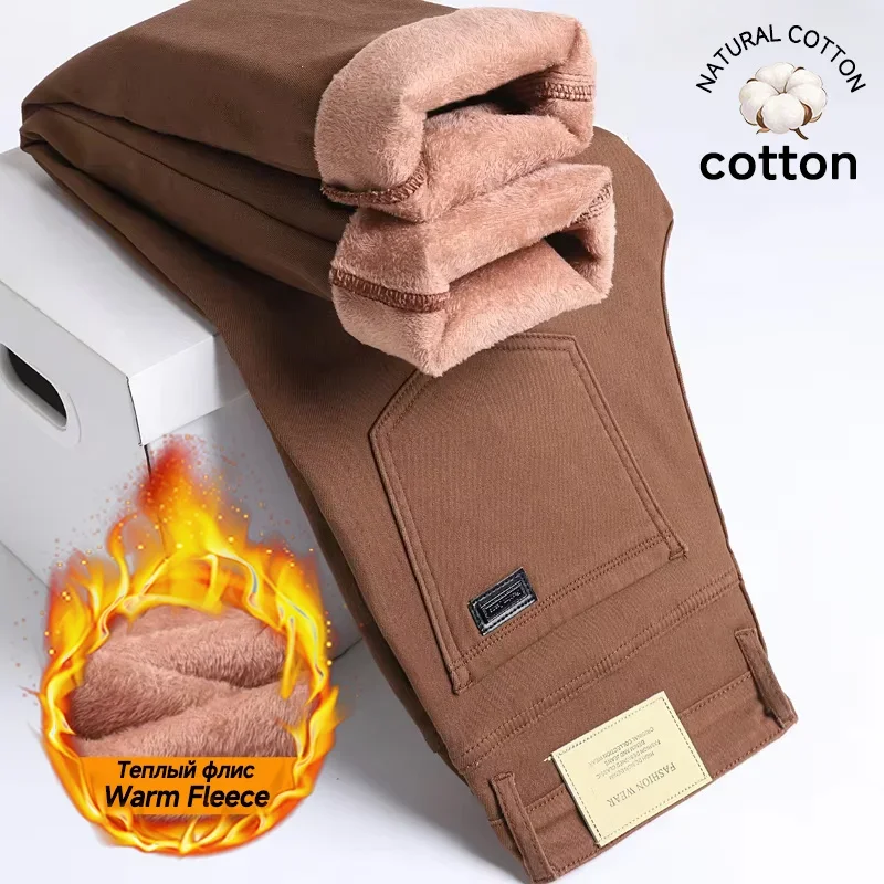 Brand Clothing Winter Fleece Warm Men's Jeans 96%Cotton Plus Velvet Denim Pants Thicked Korean Casual Trousers Male Plus Size 40
