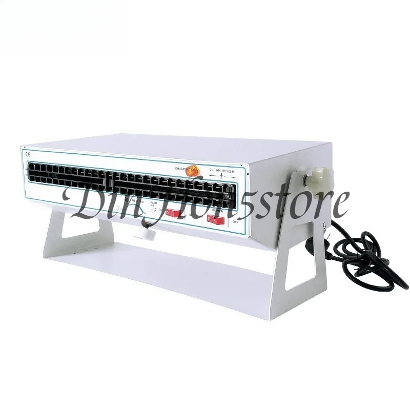 BAKON White Light BK5700-W Horizontal Ion Fan Benchtop Static Removal DC Suspended Ion Fan