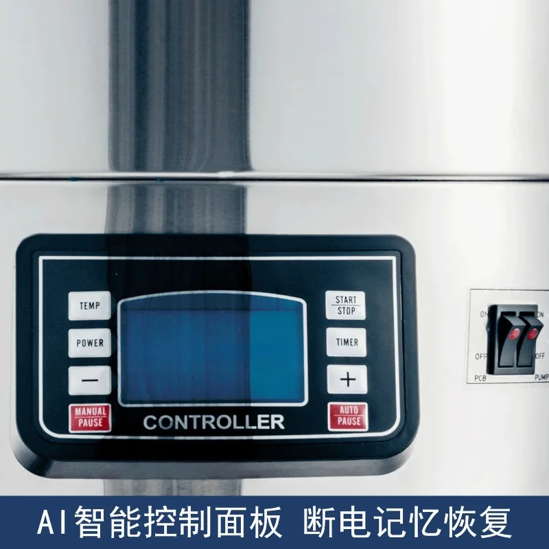 Craft beer machine Household and commercial brewing equipment All-in-one machine Saccharification beer wine making