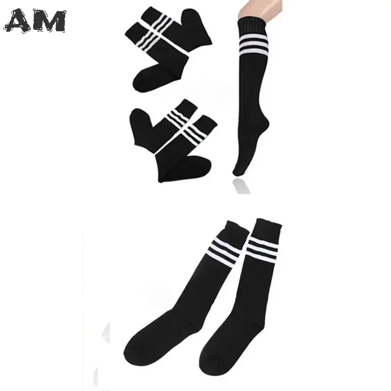 New High Socks Over Knee Socking for Girls Womens 2023 New Fashion Sexy Striped Cheerleader Striped Long Sock Sknee High Socks