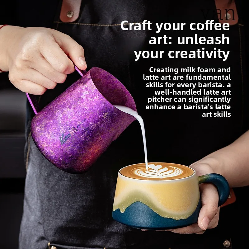 LMM color ice pattern titanium latte tank coffee beating tank round mouth latte tool