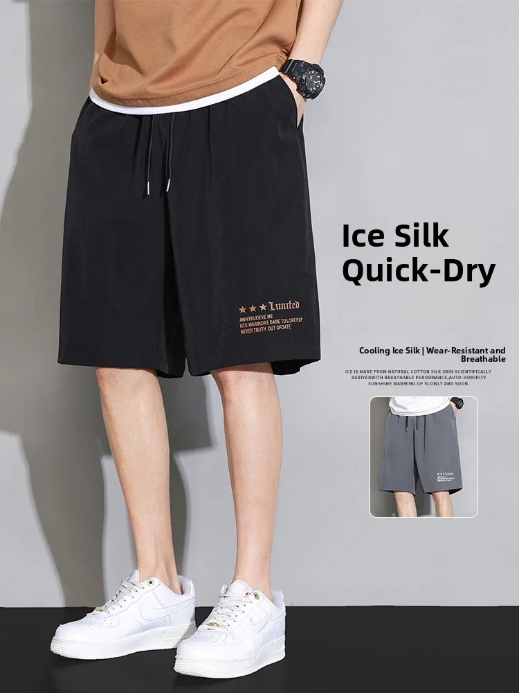 

Men's Summer Ice Silk Cool Feeling Casual Loose Baskeall orts Qui Dry Five-Quarter Pants Faionable Sportswear