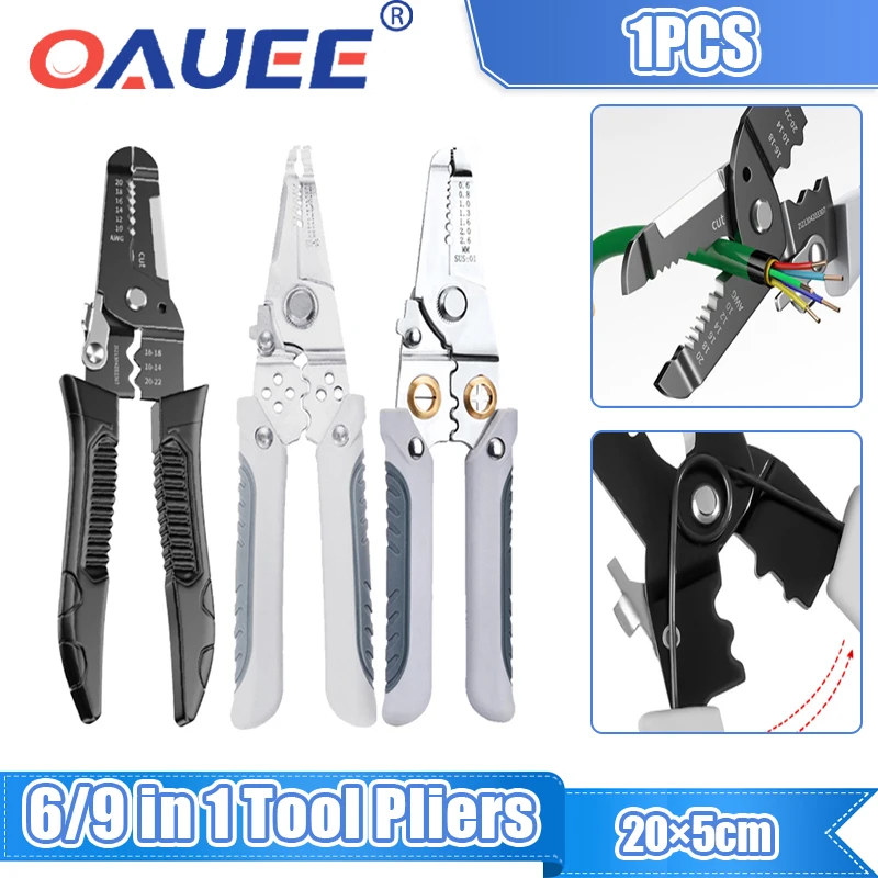 Wire Stripper Electrician Wire Cutter Multi-tool Wire Stripper Cable Stripper New Multi-function Wire Repair Manual Tool Pliers