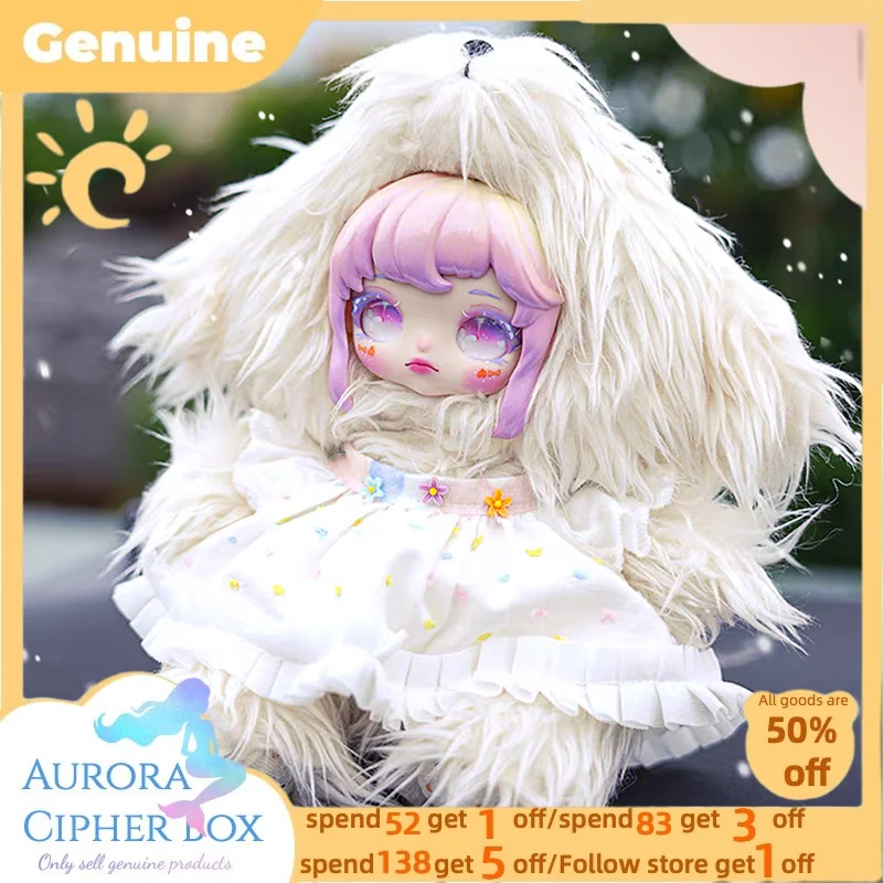 

Новая оригинальная виниловая кукла серии Dumia Waltz Mystery Box Kawaii слепые коробки аниме фигурки собранная сумка кулон Декор подарок-сюрприз