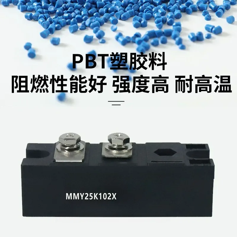 

Модуль варистора MMY20K-750V MMY20K-1000V (MOV-резистор) для генераторов: защита от высоких перенапряжений