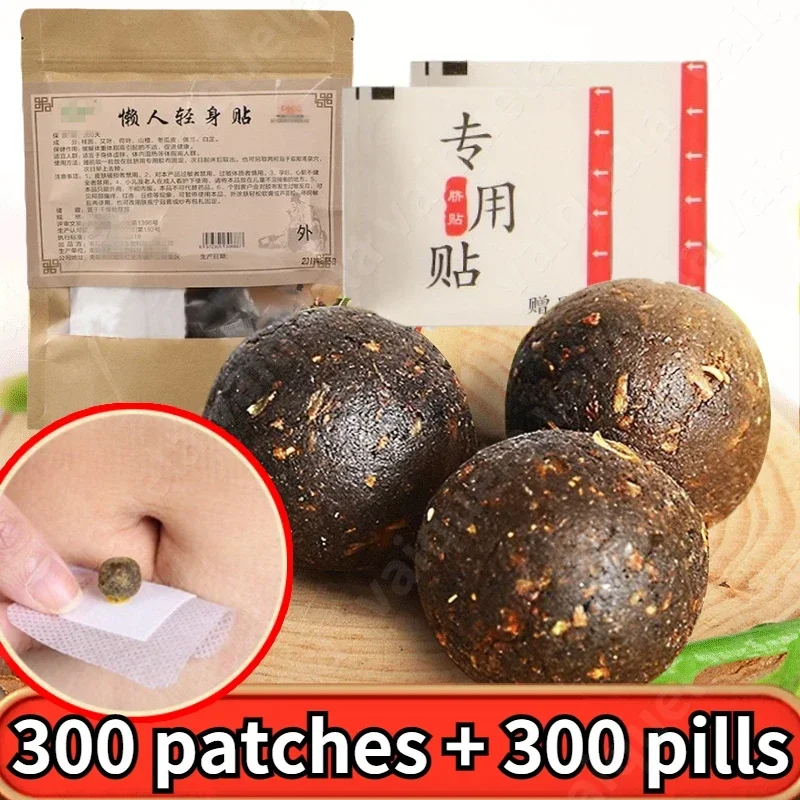 30Pcs Slimming Patch Fast Burning Fat&Lose Weight Products Natural Herbs Navel Sticker Body Shaping Patches Weight Loss Products