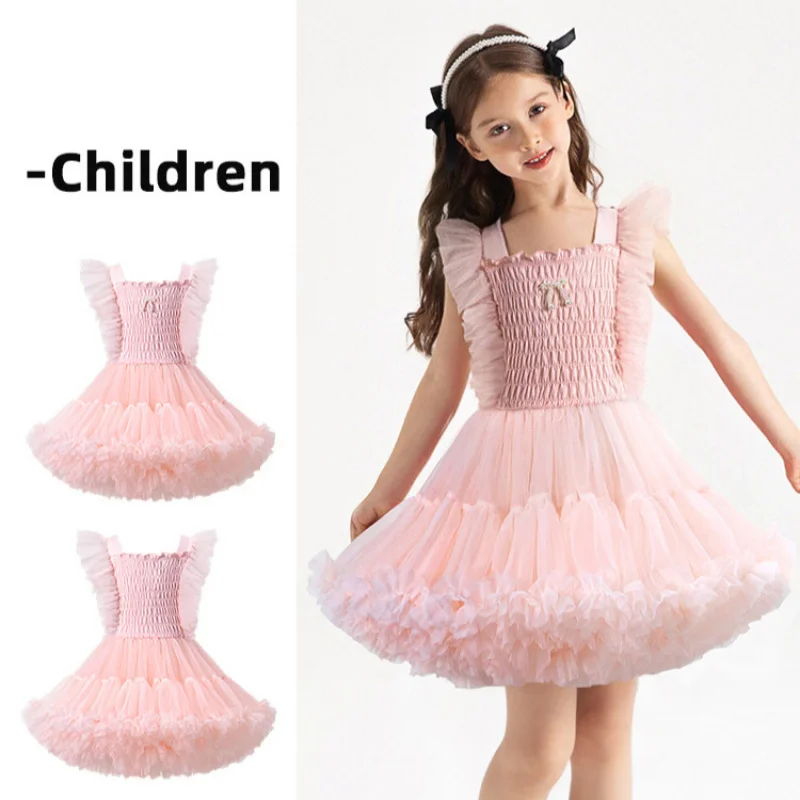

Princess Dress Girls' Dress Summer New Puffy Dress Flutter SleevestutuChildren's Sleeveless Skirt