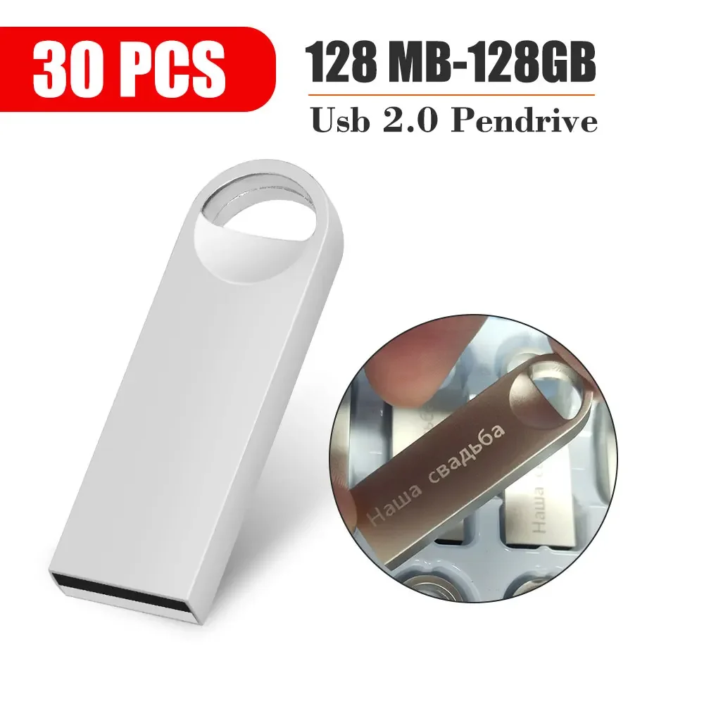 

30pcs/lot Custom Logo Hot Sale Metal 2.0 USB Flash Drive 128GB Pen Drive 8GB 16GB 32GB 64GB USB Stick 2. 0 High Speed Pendrive