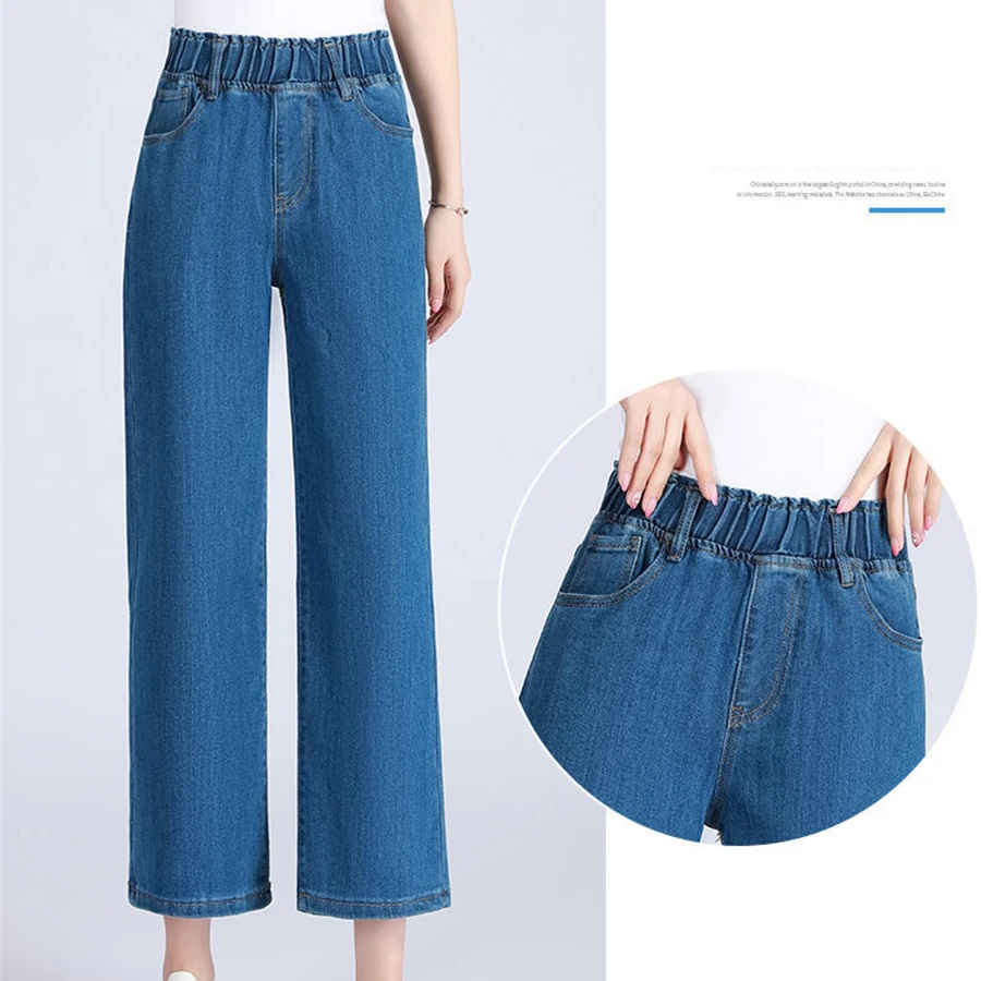 Calça jeans clássica feminina, cintura alta, perna larga, estiramento, largo, comprimento do tornozelo, azul, capris, casual, rua coreana, vaquero 34