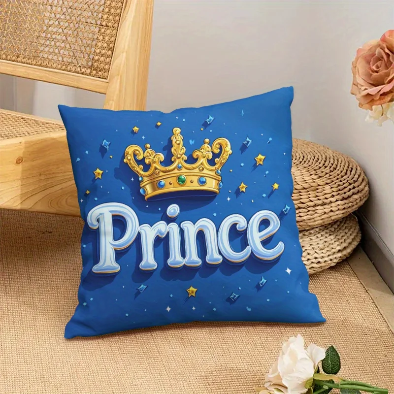 1pc Prince Crown Print Throw Pillow Cover,Suitable for Sofa,Bedroom,Living Room,A Magical Gift for Boys