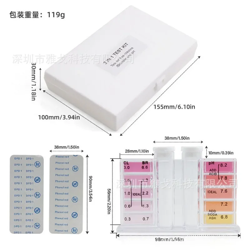 Three-in-one PH Meter PH and PH CL Residual Chlorine/bromine Water Quality Test Box Pool Water Quality Tester