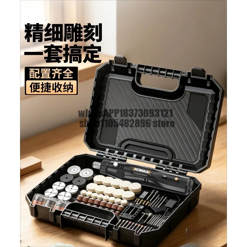 Electric Grinder Small Handheld Plug-in Electric Grinder Mini Electric Drill Punching Wood Core Polishing Artifact Engraving
