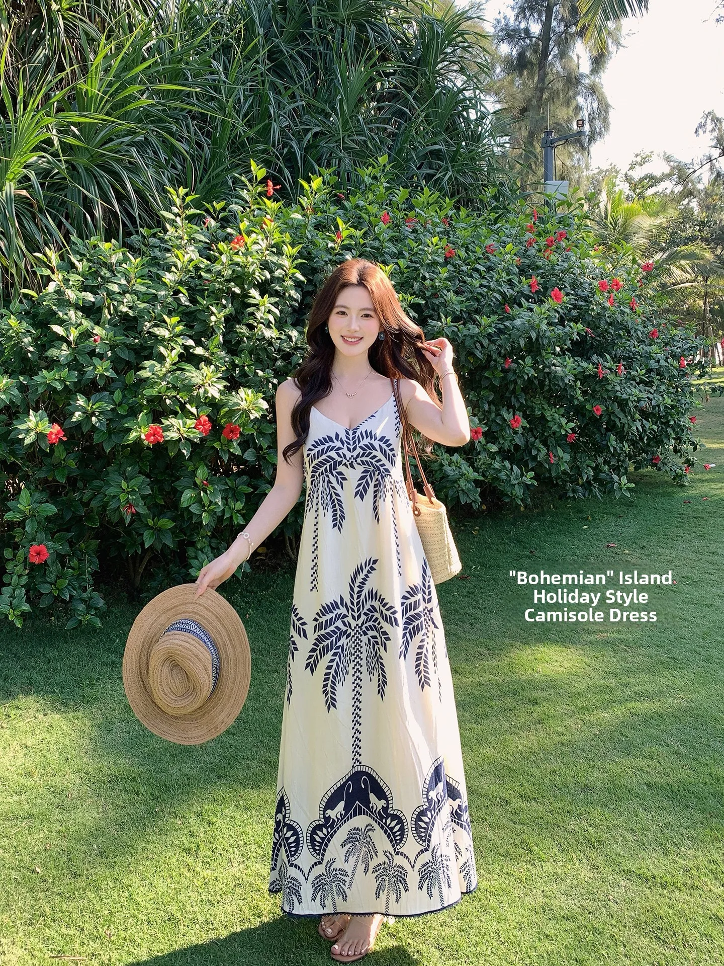 Ms.Daoge N Print Be…