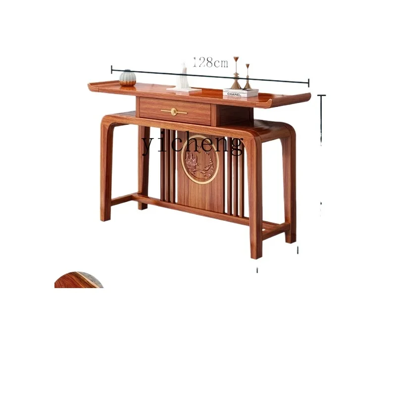 

Tqh New Chinese Style Solid Wood Strip Desk Rosewood Middle Hall Table Burning Incense Altar Altar Table Simple
