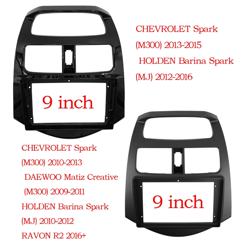 توصية وتحليل لقطع غيار السيارة Sparbeat لسيارات Chevrolet Spark وBeat وMatiz