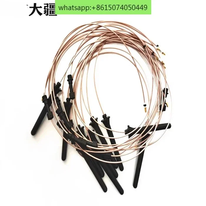 Accessories [T40/T20P] SDR antenna 000275.02